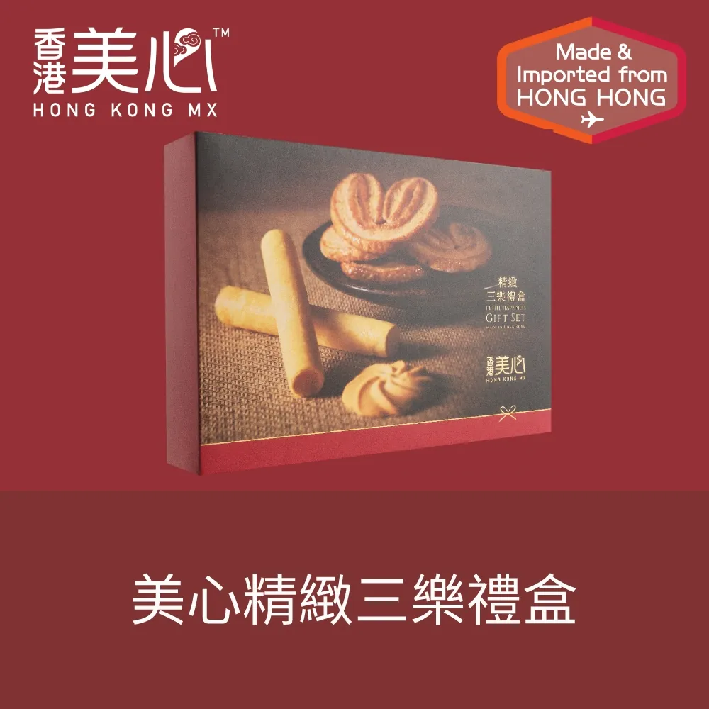 精緻三段按摩鍍鉻蓮蓬頭 歷史價格詳細信息