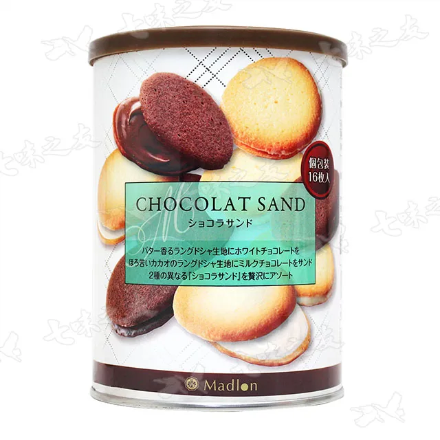 Madlon 奶味蛋捲 142.2g【Donki日本唐吉訶德】小笛餅乾 歷史價格詳細信息