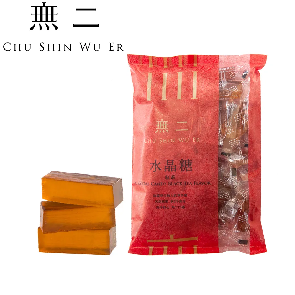 [無二]經典系列_水晶糖【原味】 歷史價格詳細信息