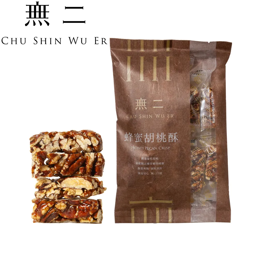 [無二]優質系列_蜂蜜胡桃酥(140g) 歷史價格詳細信息