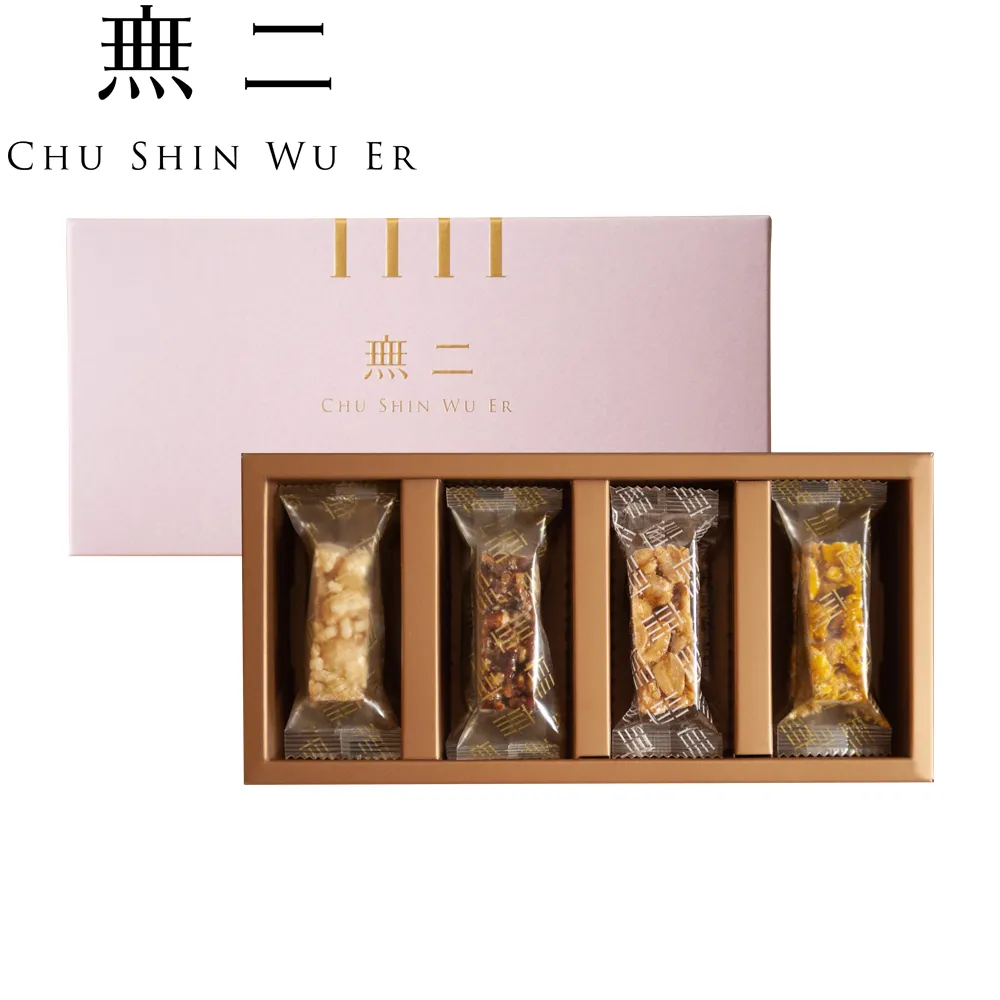 [無二] 粉漾年華禮盒(堅果系列) 歷史價格詳細信息