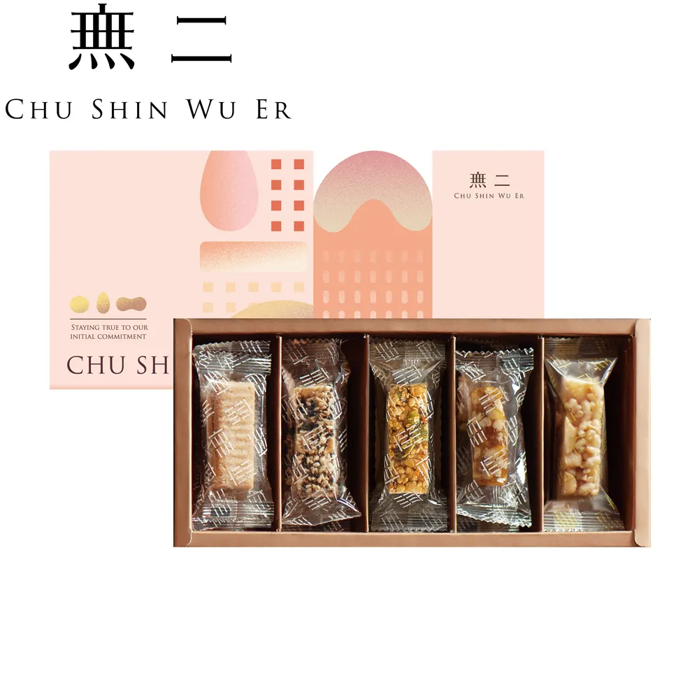 [無二]夢境時光禮盒187g±4.5% 歷史價格詳細信息