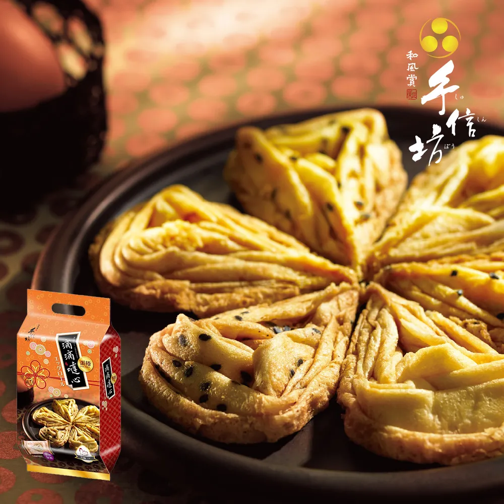 滴滴噠噠的奇幻歷險(精裝) 歷史價格詳細信息