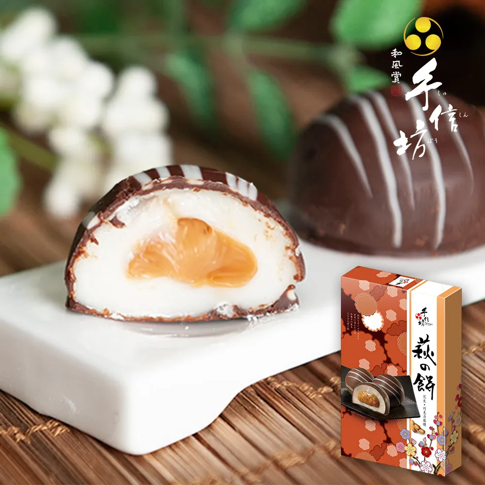 【花束】15顆5mm日本天然淡紫色珍珠&美鑽胸花別針B041【附保證書.禮盒.免運】母親節禮物! 歷史價格詳細信息