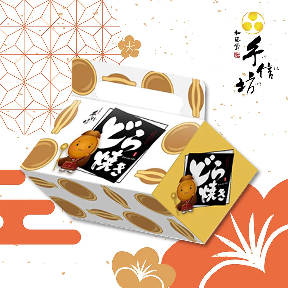 手工銅鑼圓形30-40公分高邊平底鑼青銅大鑼大音量道士鑼醒獅 歷史價格詳細信息