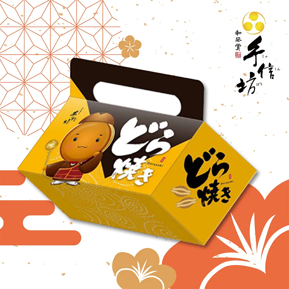 手工銅鑼圓形30-40公分高邊平底鑼青銅大鑼大音量道士鑼醒獅 歷史價格詳細信息