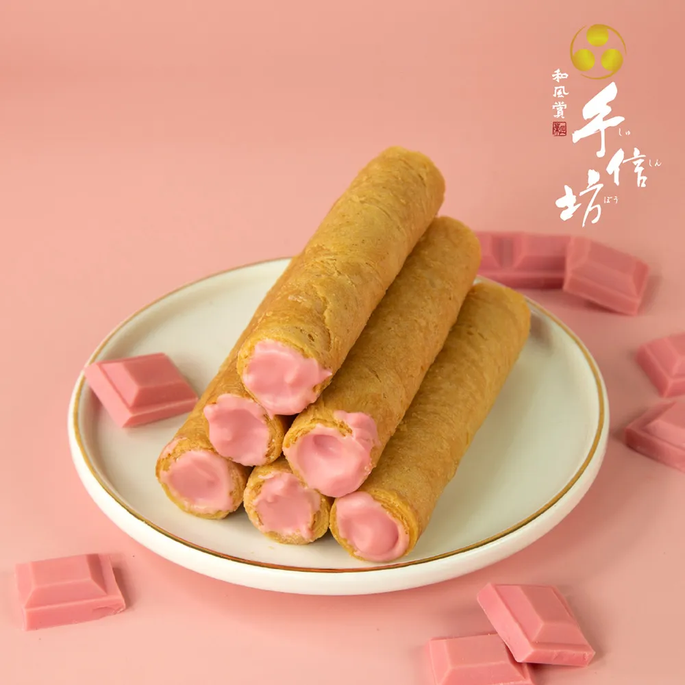 【手信坊】草莓煉乳雪花餅 強強聯手飛燕煉乳限定使用 歷史價格詳細信息