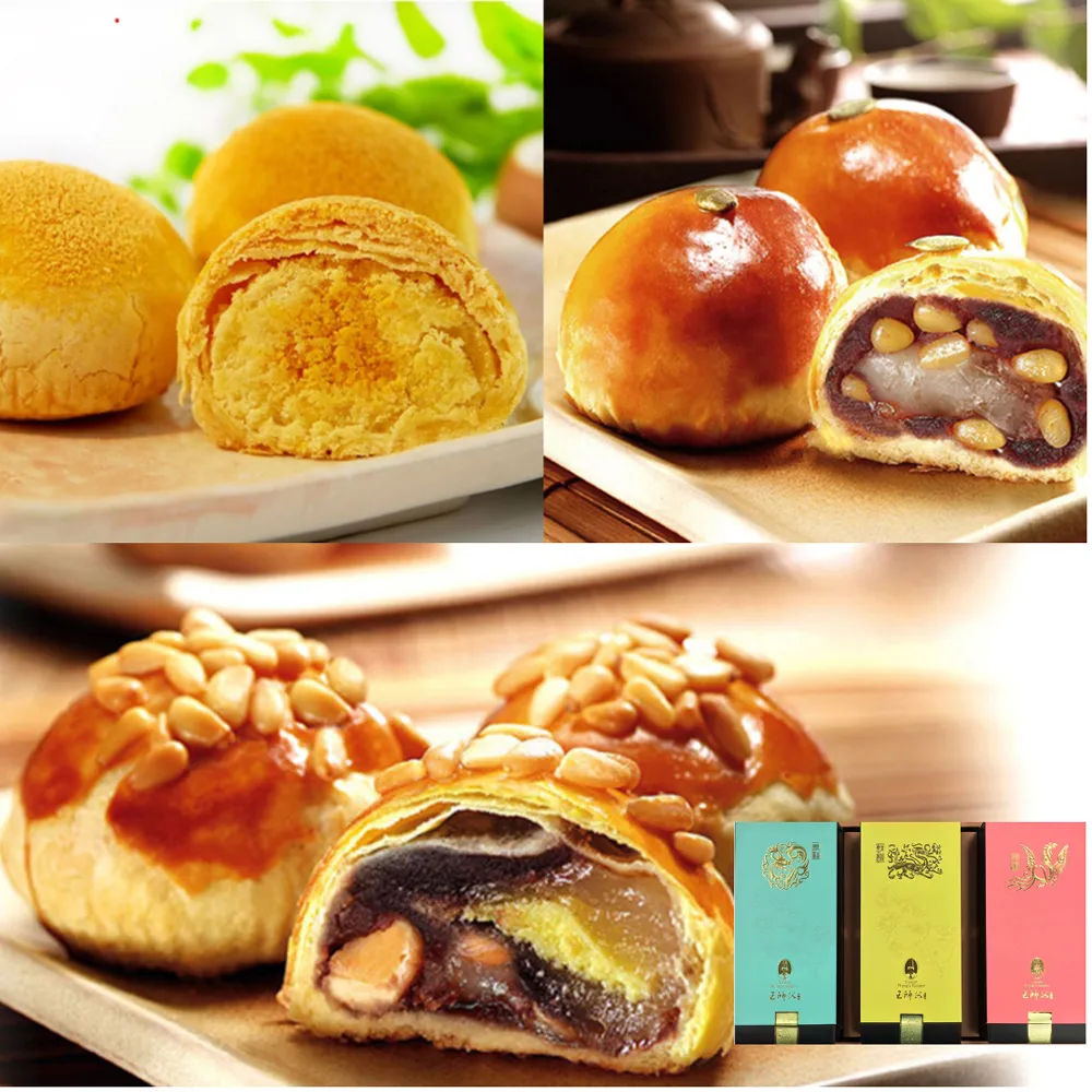 金色提袋禮盒 伙伴系列 四季烏龍 VS 黃金烏龍 300g 手工摘採 自焙自烘 TTB無農藥殘留 【杰興茶行】中秋節送禮 歷史價格詳細信息