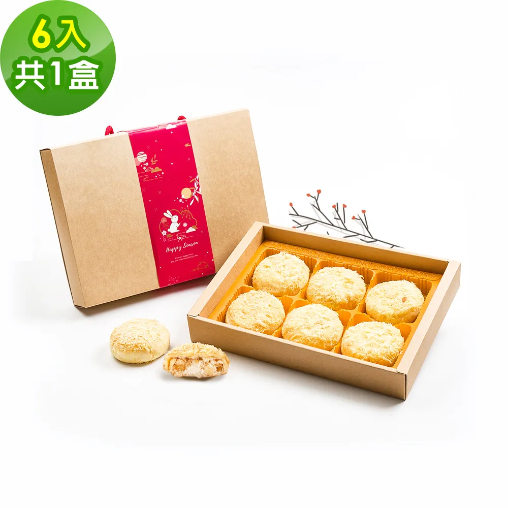 黃金E-BODY曲線美女-乳交/陰交/肛交(三種玩法)(內有開箱文) 附贈:(彩色雙跳蛋+SOFT 50ML潤滑液) 歷史價格詳細信息