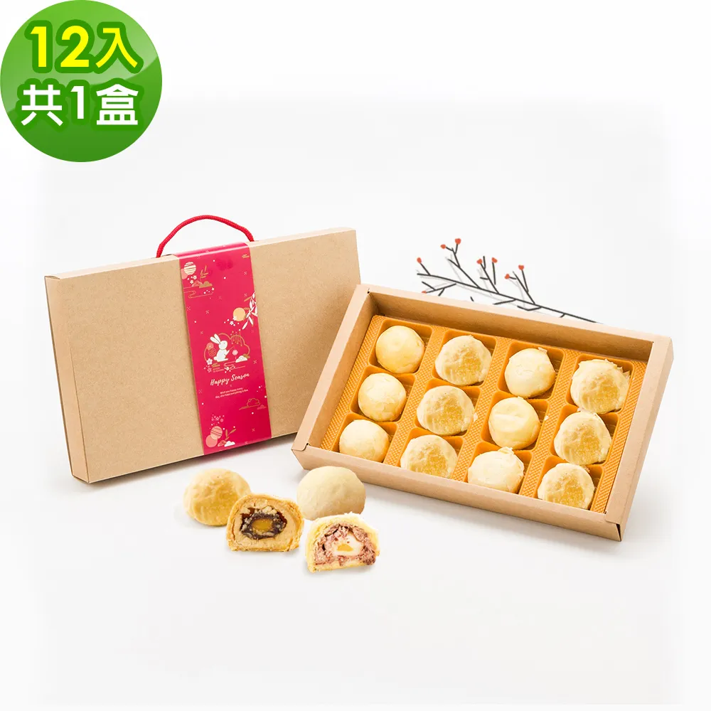 樂活e棧-麻辣豆干200g/包，共4包(元宵 清明 端午 中元 中秋 重陽 冬至) 歷史價格詳細信息