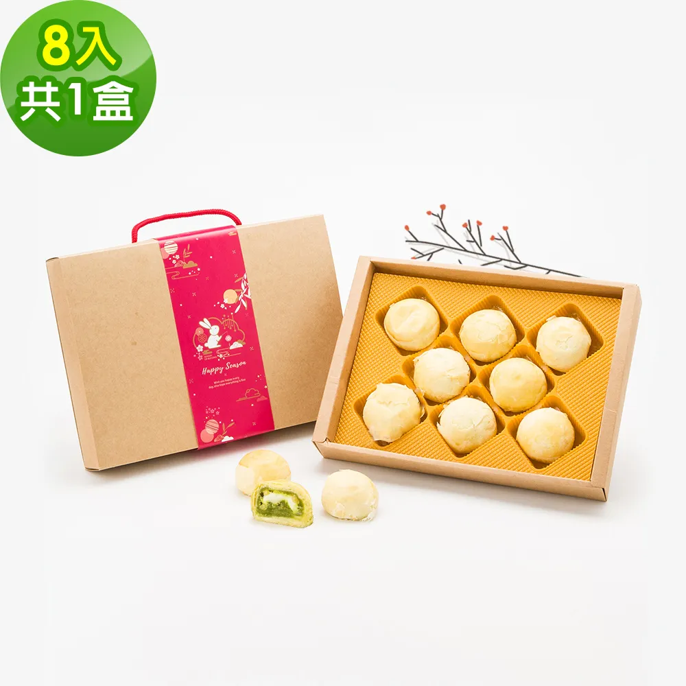 綠素綠茶玫瑰面部吸油紙去油紙臉部控油清爽夏季清潔毛孔便攜男女【吸油紙】 歷史價格詳細信息