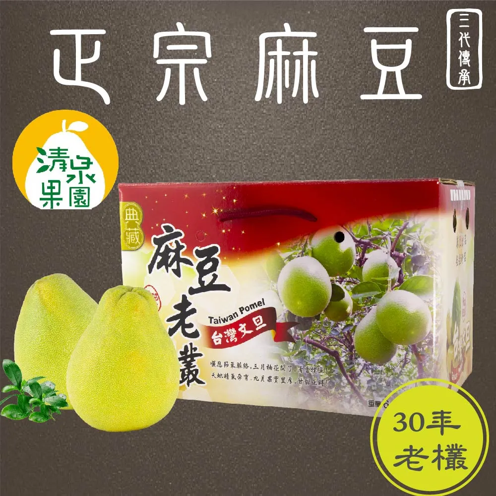 約10-12坪含安裝~冷專《586家電館》HERAN禾聯變頻吊隱分離式【HFC-NP56 /HO-NP56】 歷史價格詳細信息