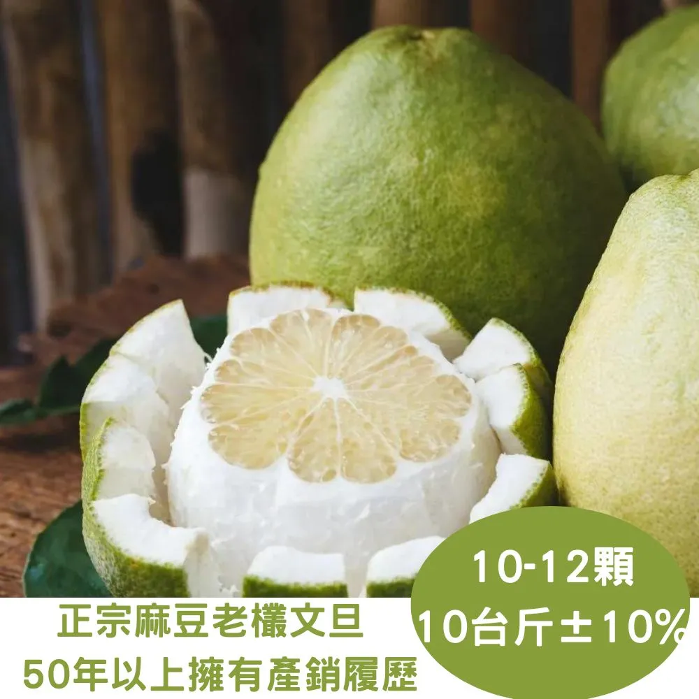 【RealShop 真食材本舖】正宗活體江蘇紅膏大閘蟹 2A級(5.7~6.2兩)/10隻入 歷史價格詳細信息