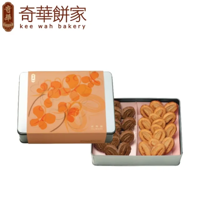 【奇華餅家】蝴蝶酥禮盒 歷史價格詳細信息