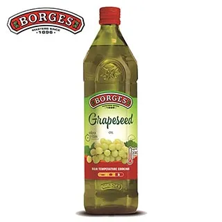 《西班牙BORGES》百格仕葡萄籽油1L 一入禮盒 歷史價格詳細信息