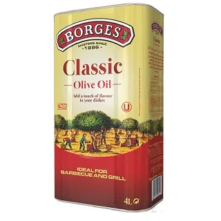 《西班牙BORGES》百格仕中味橄欖油4L 歷史價格詳細信息