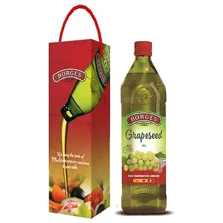 《西班牙BORGES》百格仕葡萄籽油1L 一入禮盒 歷史價格詳細信息