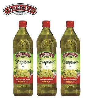 《西班牙BORGES》百格仕葡萄籽油1L 一入禮盒 歷史價格詳細信息