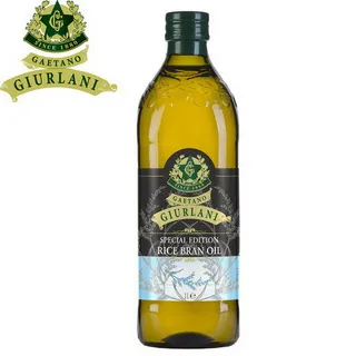 義大利【GIURLANI喬凡尼】精選玄米油 (1公升／雙入禮盒) 送禮體面又大方｜現貨供應 699免運 歷史價格詳細信息