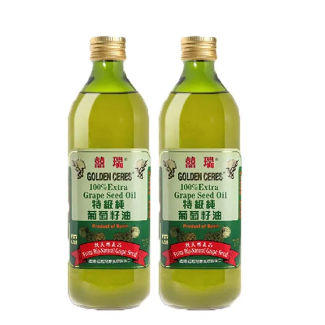 囍瑞100％ 特級葡萄籽油( 1000ml / 瓶) 歷史價格詳細信息