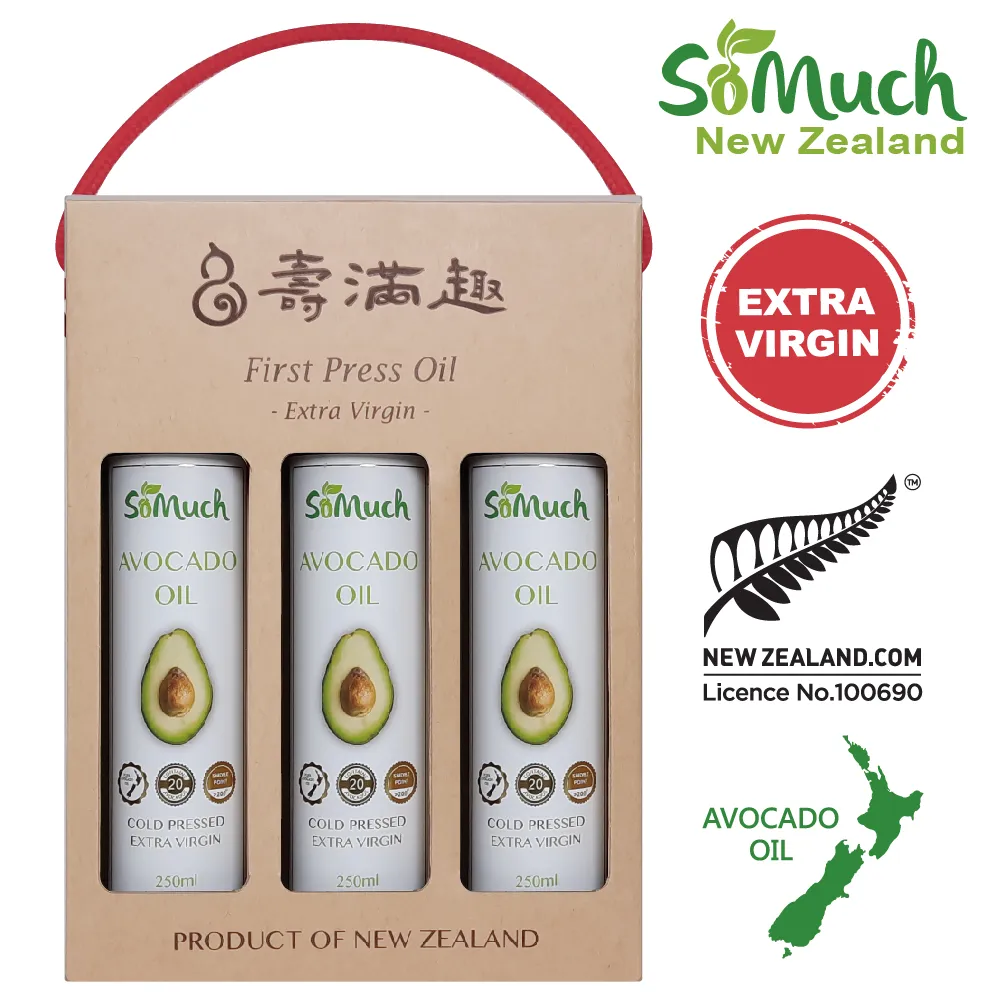 【壽滿趣-Somuch】頂級冷壓初榨酪梨油2+蒜香酪梨油1(250mlx3) 歷史價格詳細信息