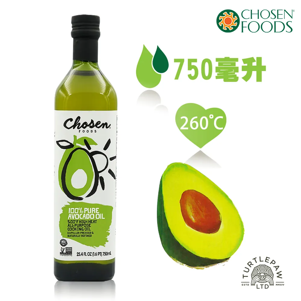 【CHOSEN FOODS】噴霧式酪梨油3瓶組(140毫升*3瓶) 歷史價格詳細信息
