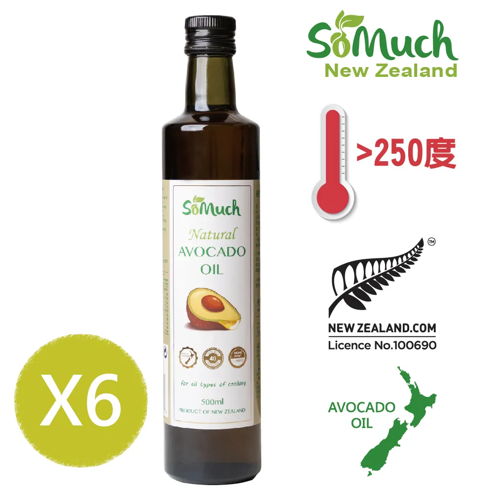 【壽滿趣-Somuch】頂級天然酪梨油(500ml) 歷史價格詳細信息