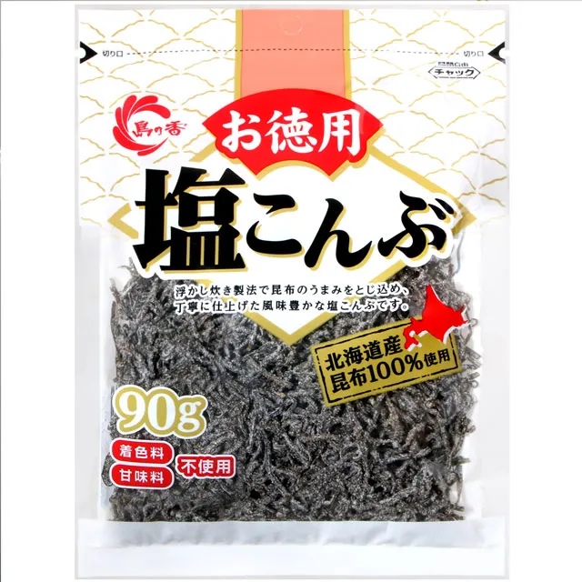 北海道德用鹽昆布 現貨 蝦皮直送 歷史價格詳細信息