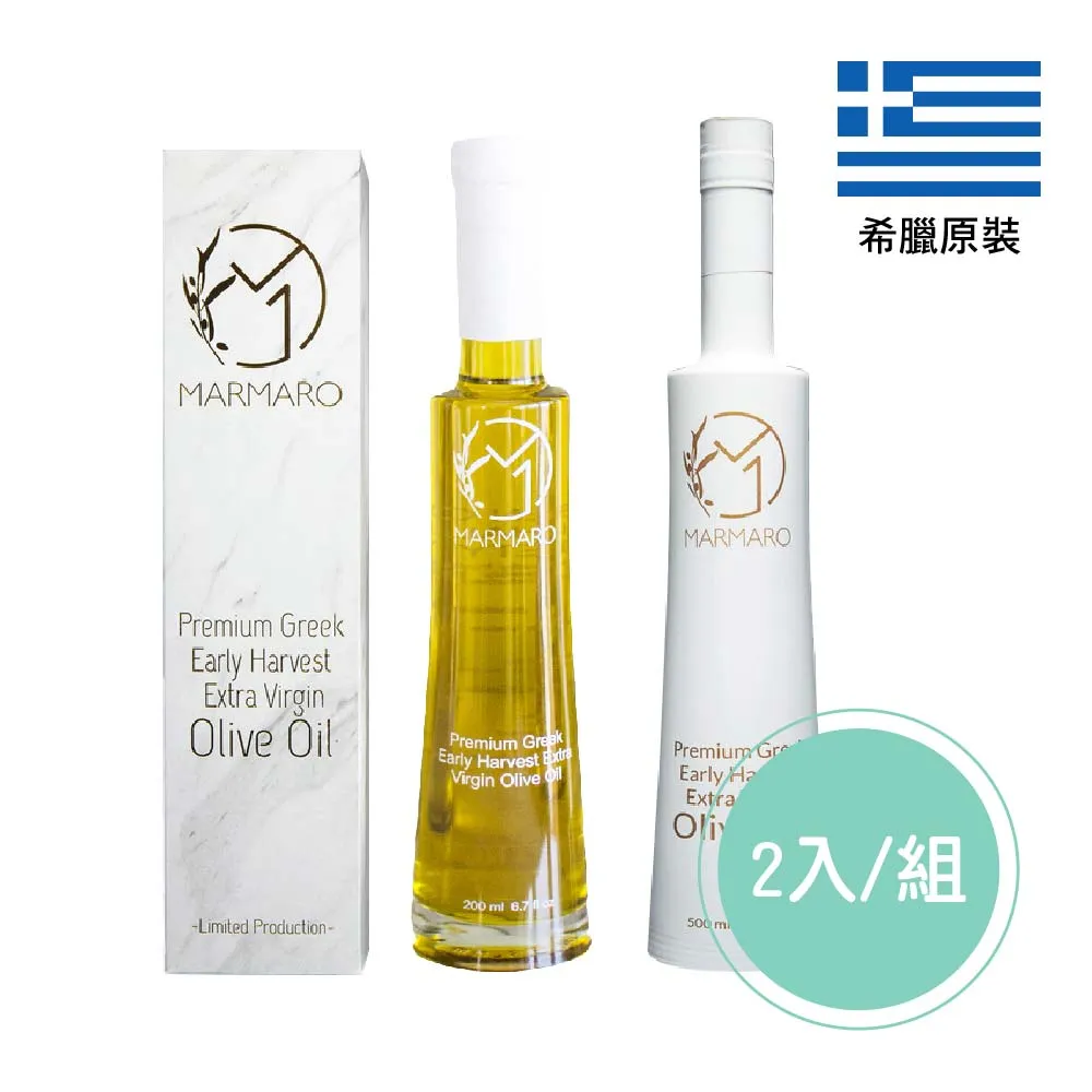 早初秋季女裝秋天奶系穿搭jk制服連衣裙子海軍領水手服學院風套裝 歷史價格詳細信息