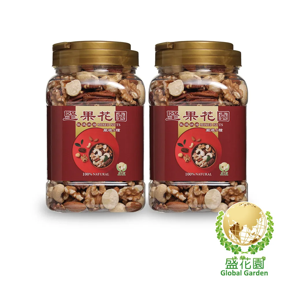 盛花園 堅果花園五寶迷你罐(155g/罐) 歷史價格詳細信息