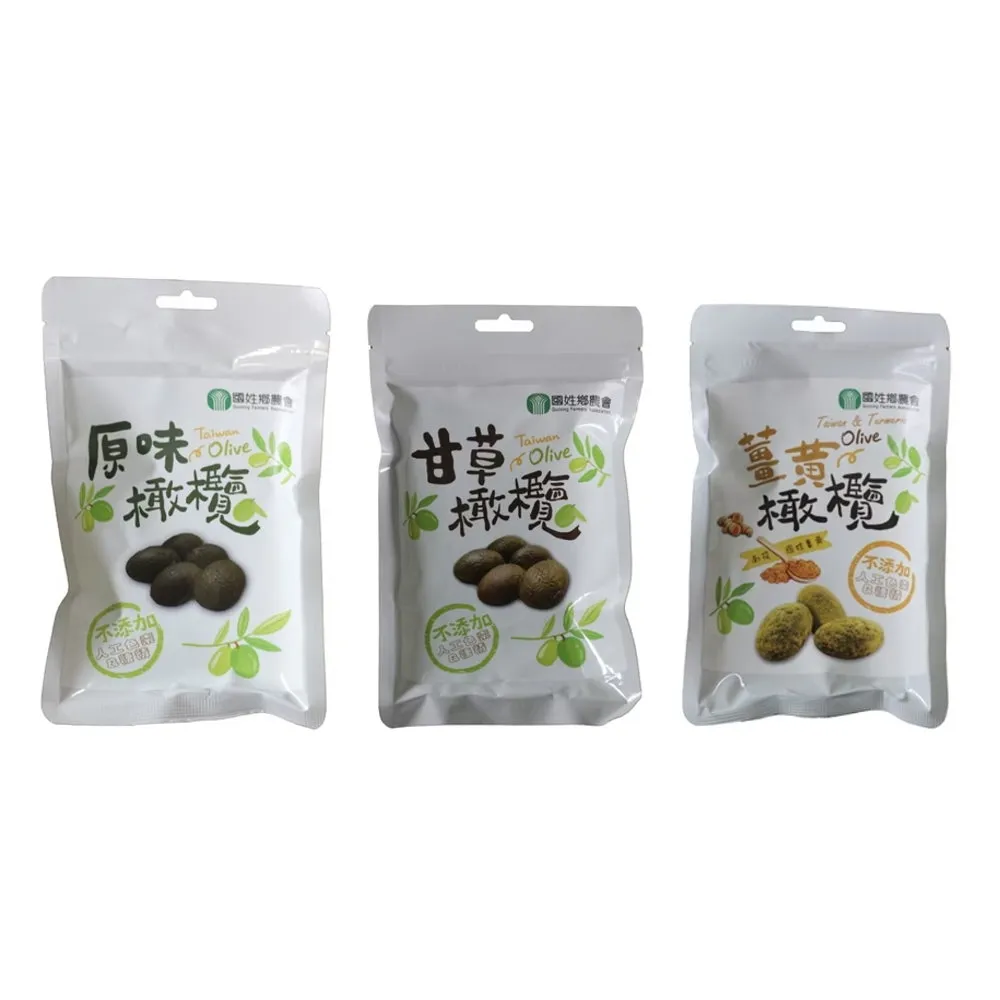 國姓鄉 薑黃粉 / 紅薑黃粉 50gx10瓶 歷史價格詳細信息