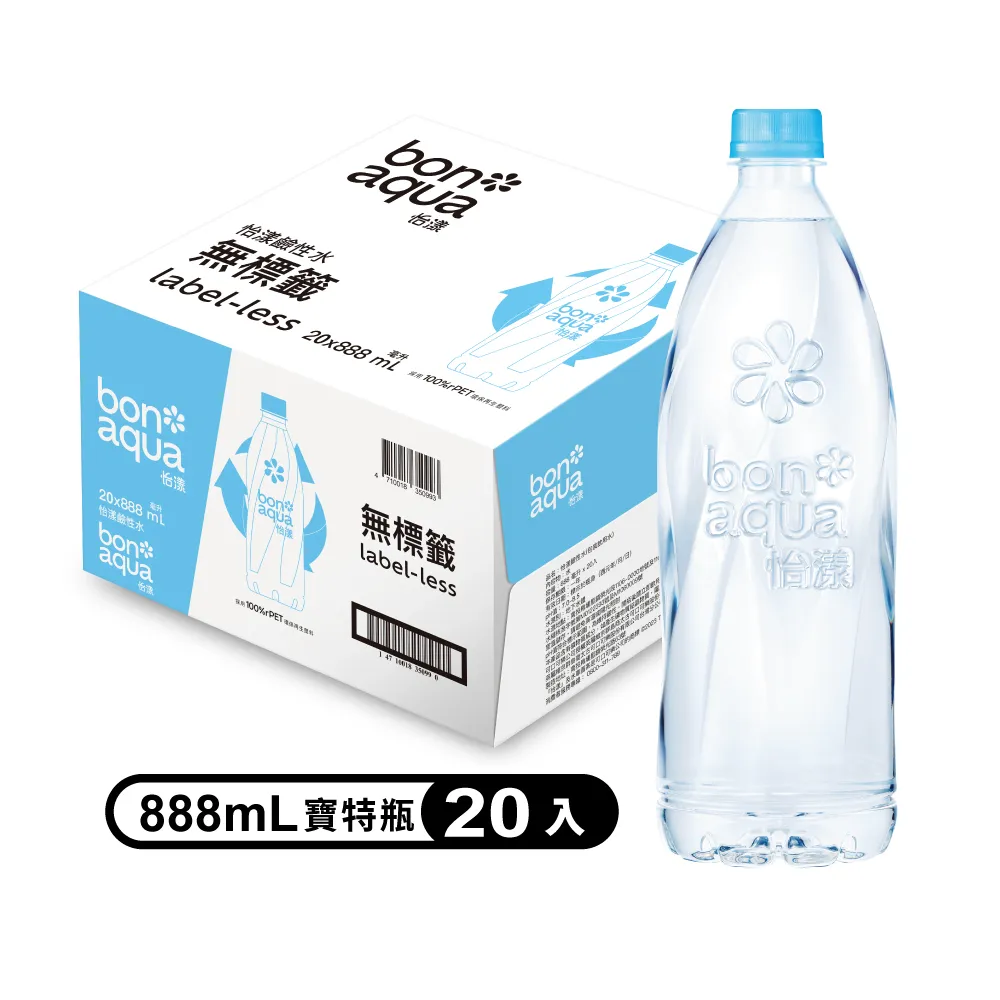 怡漾鹼性離子水888mlx20入x2箱(共40入)【愛買】 歷史價格詳細信息