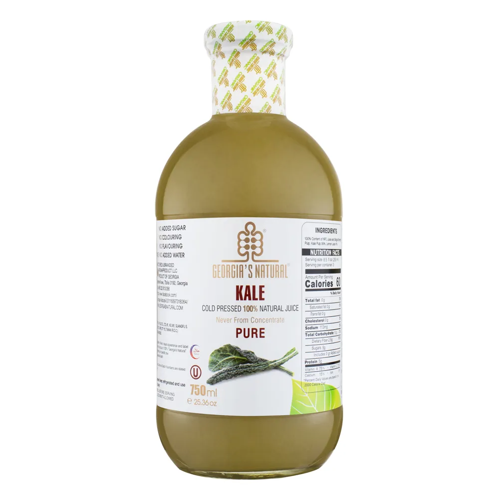 Georgia 紫甘藍原汁(750ml/瓶) 歷史價格詳細信息