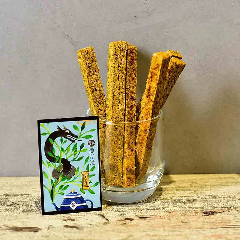 【茶食光光】無藏中秋公益禮盒 — 古早味黑芝麻糕 (全素) (300g/盒裝)  X4 歷史價格詳細信息