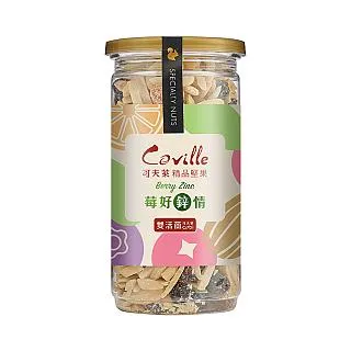 【可夫萊精品堅果】雙活菌莓好鋅情190g/罐 | 3入組 |植享生活 歷史價格詳細信息