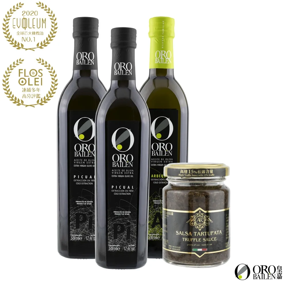 【Oro Bailen 皇嘉】特級冷壓初榨橄欖油500mlx3入+黑松露蘑菇醬90g 歷史價格詳細信息