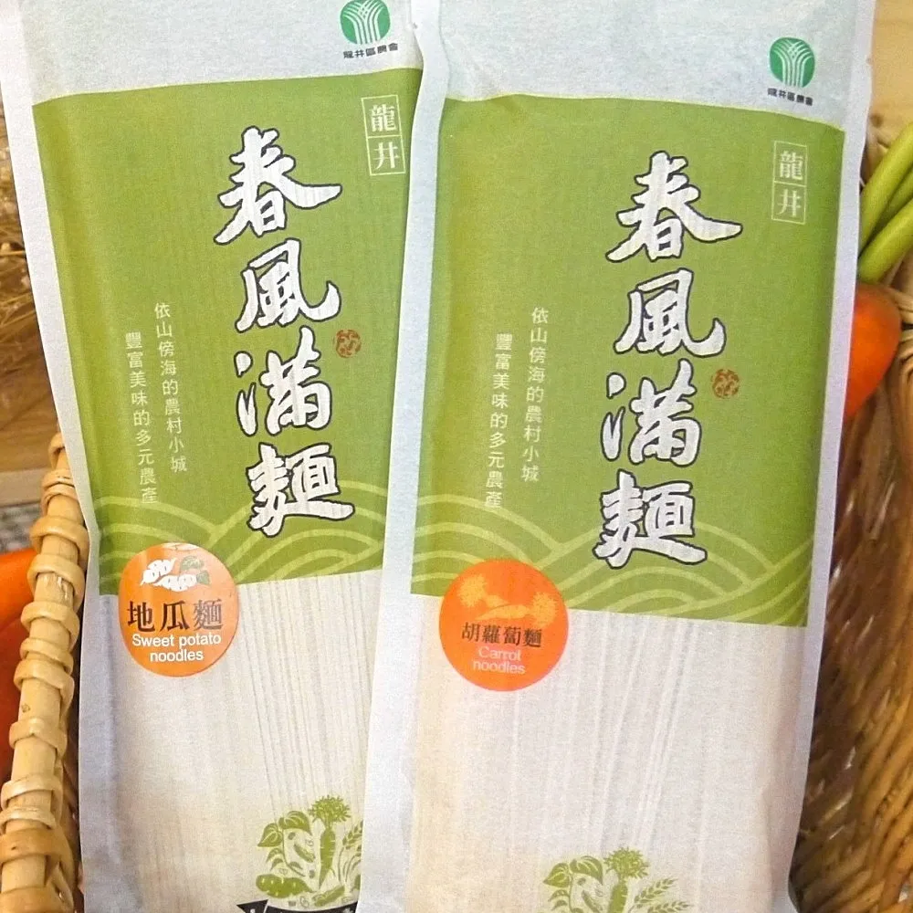 【春日井】風味軟糖60g(水果味/汽水味) 歷史價格詳細信息