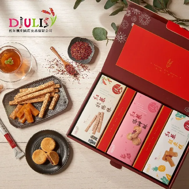 紅利來去糖可濾米湯低糖食療電飯鍋煲家用老式不鏽鋼雙膽2-8-3-6L 歷史價格詳細信息