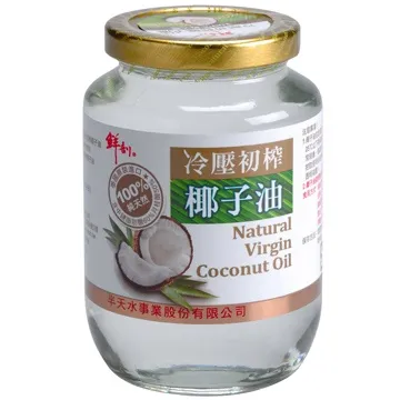 半天水 鮮剖100%純椰子汁 500ml(24入/箱) 100%原汁非濃縮 泰國原裝進口 現貨 蝦皮直送 歷史價格詳細信息