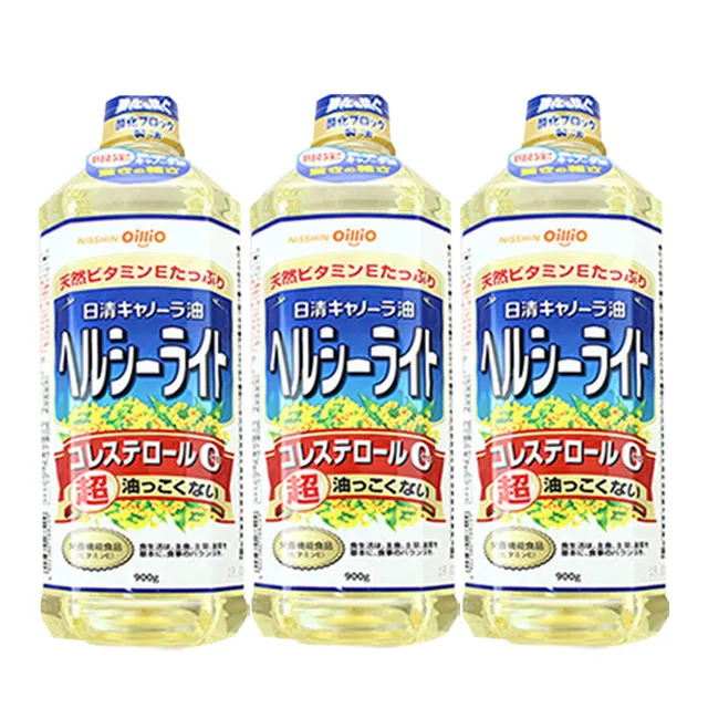 日本日清特級芥花油900ml 現貨[滿額折扣][滿額折扣]  蝦皮直送 歷史價格詳細信息