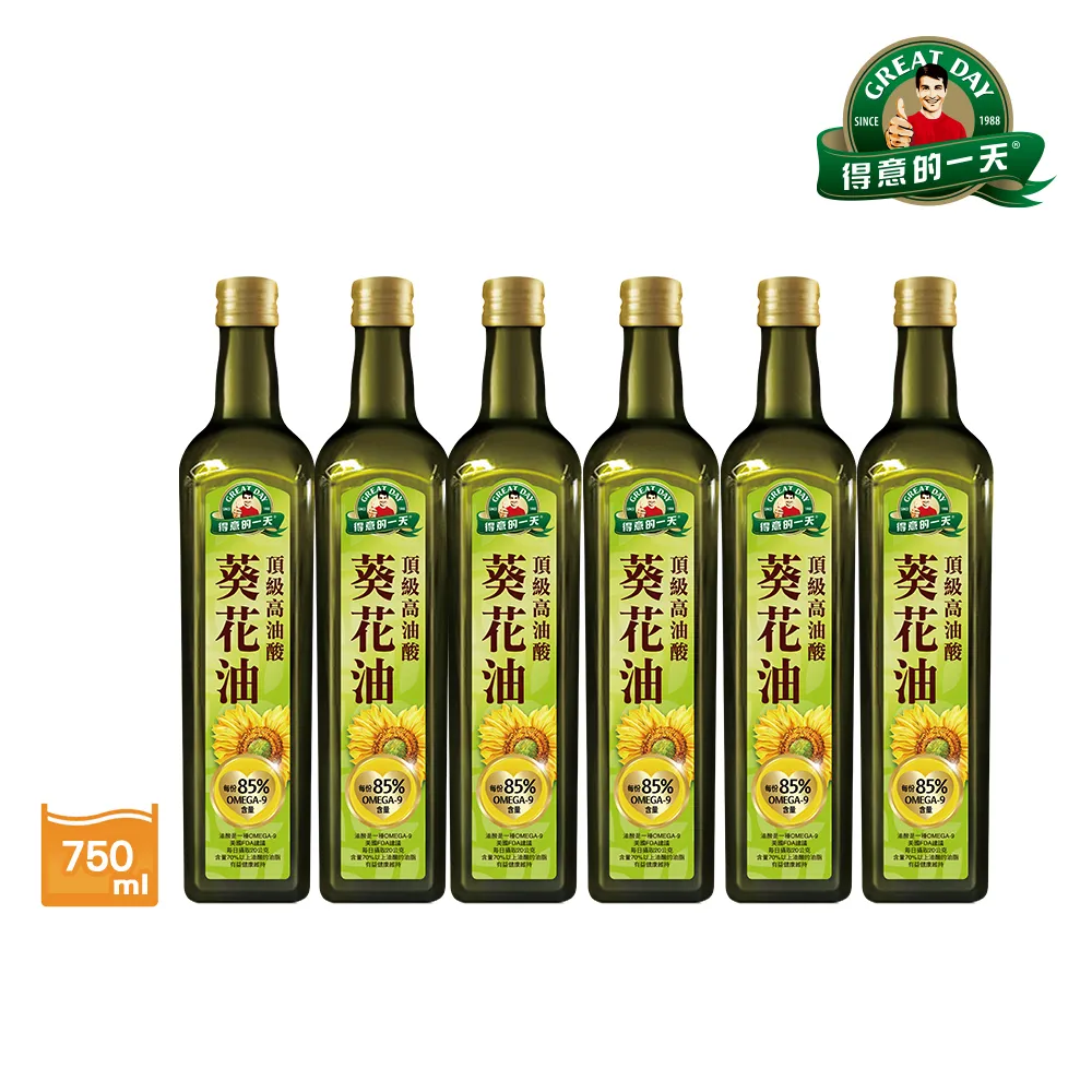 得意的一天 頂級高油酸葵花油(750ML)【愛買】 歷史價格詳細信息