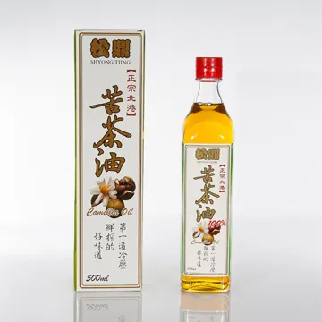 【松鼎】正宗北港純黑麻油x5瓶(500ml/瓶) 歷史價格詳細信息