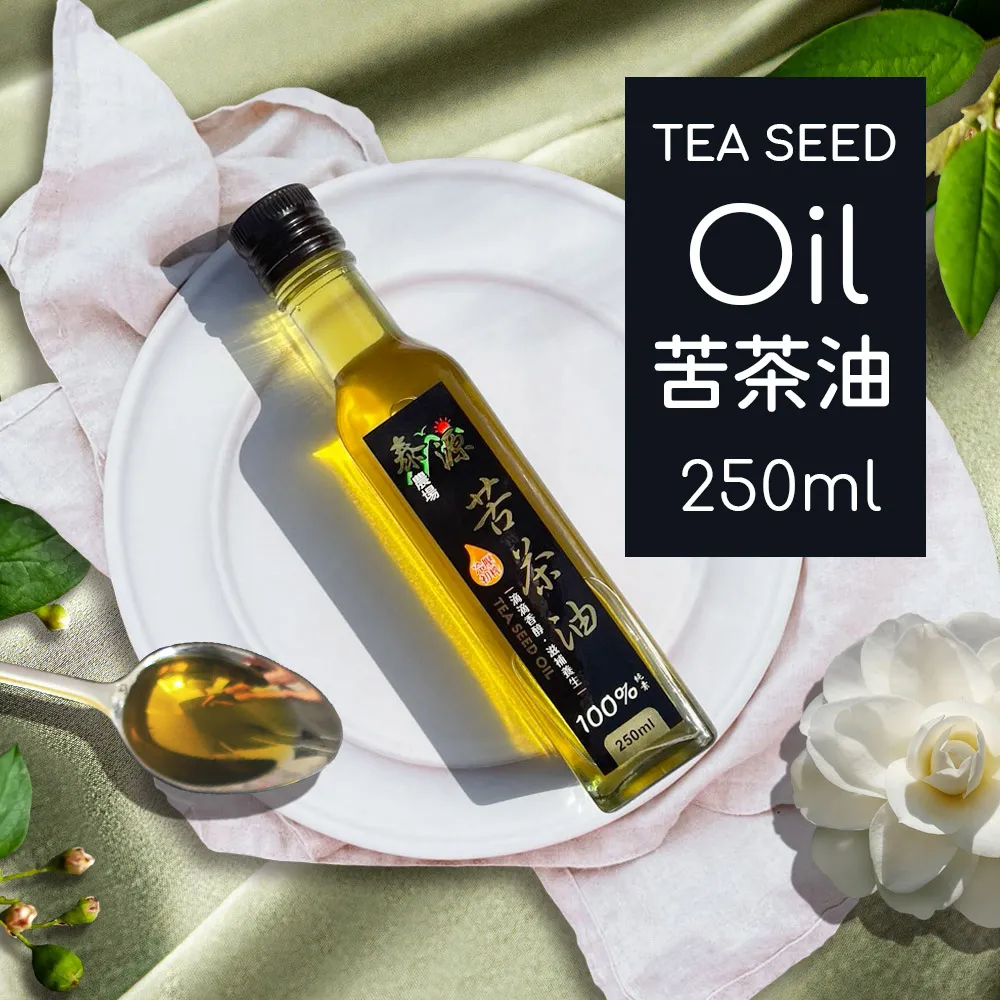 苦茶油 250ml/瓶 歷史價格詳細信息