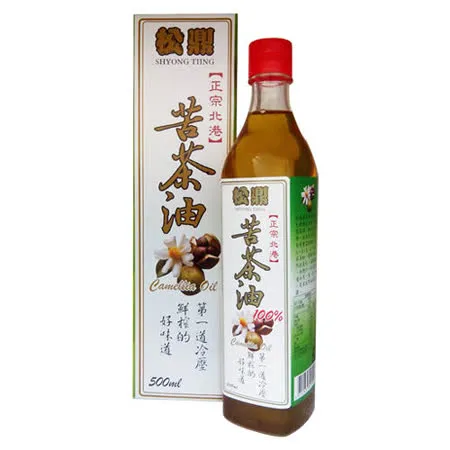 【松鼎】正宗北港純黑麻油x5瓶(500ml/瓶) 歷史價格詳細信息