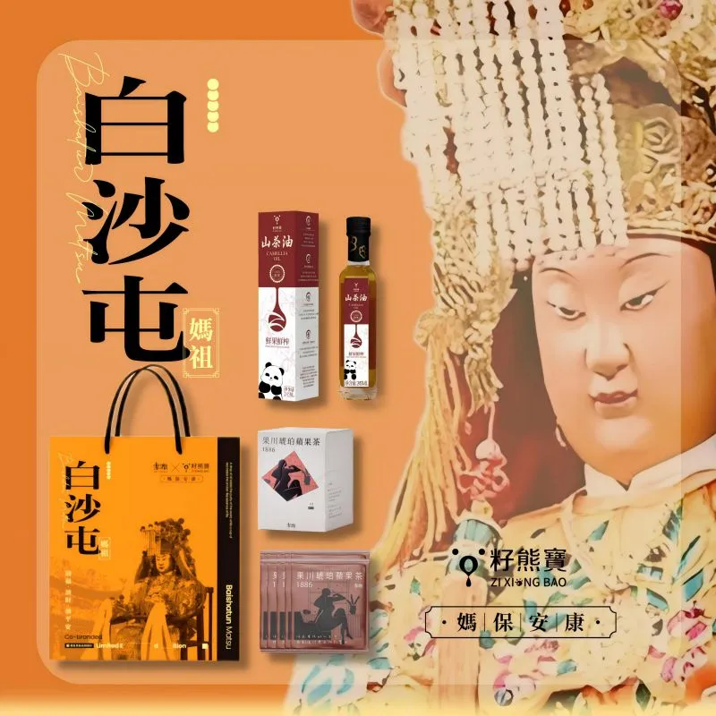 ????熊熊????售罄????預購免訂金 豪華版 誠造社SDT-07 超神仁萊 神皇仁傑_非所謂代理版‧熊熊玩變型 歷史價格詳細信息