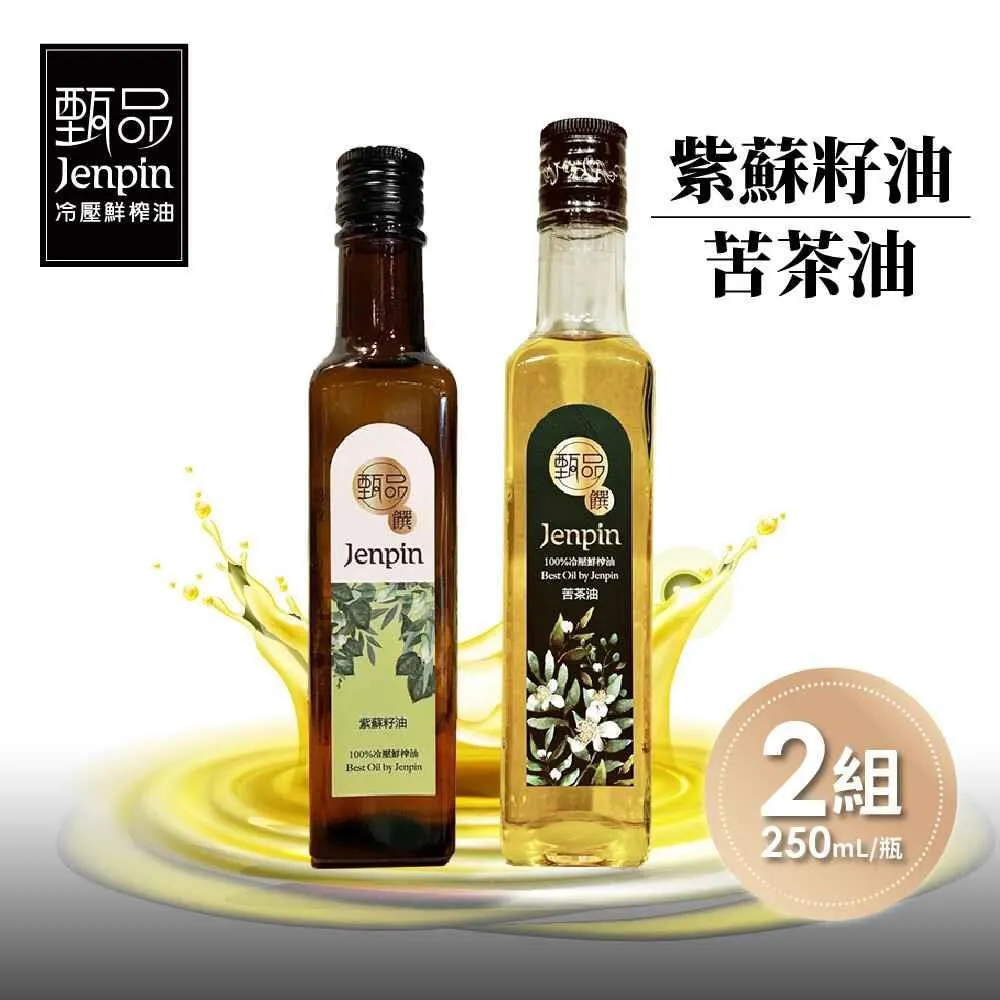 苦茶油 250ml/瓶 歷史價格詳細信息