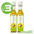 苦茶油 250ml/瓶 歷史價格詳細信息