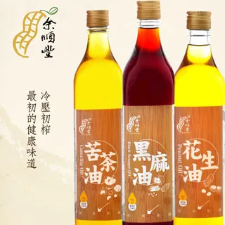 余順豐 苦茶油(550ml*2瓶) 歷史價格詳細信息