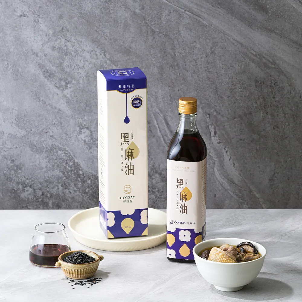 好日況味: 9種生活工藝，看見餐廚美器 歷史價格詳細信息