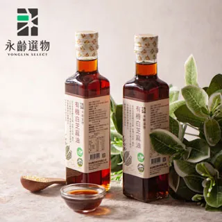 【永齡選物】有機白芝麻油(255ml±5%x3瓶) 歷史價格詳細信息